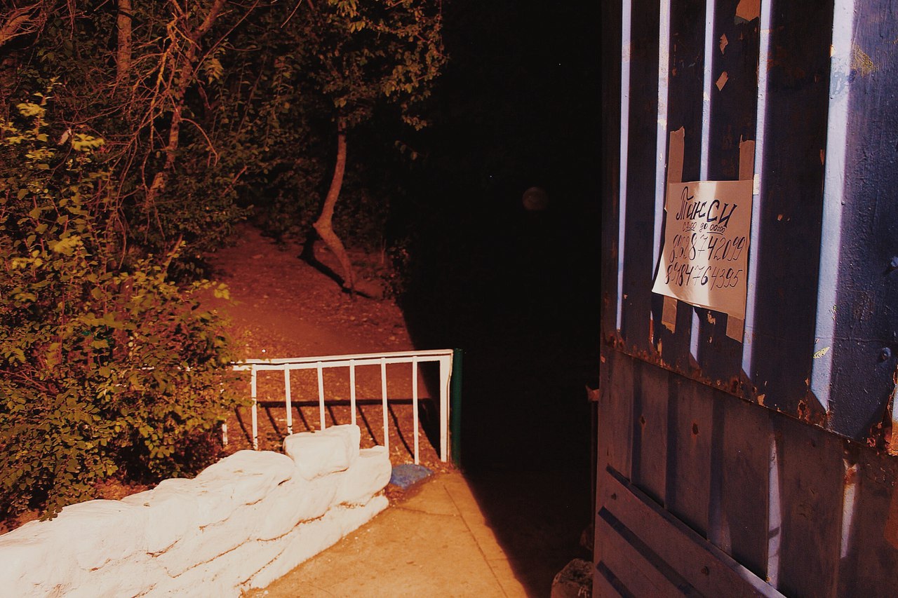 Limanchik, 2016, photograph 1